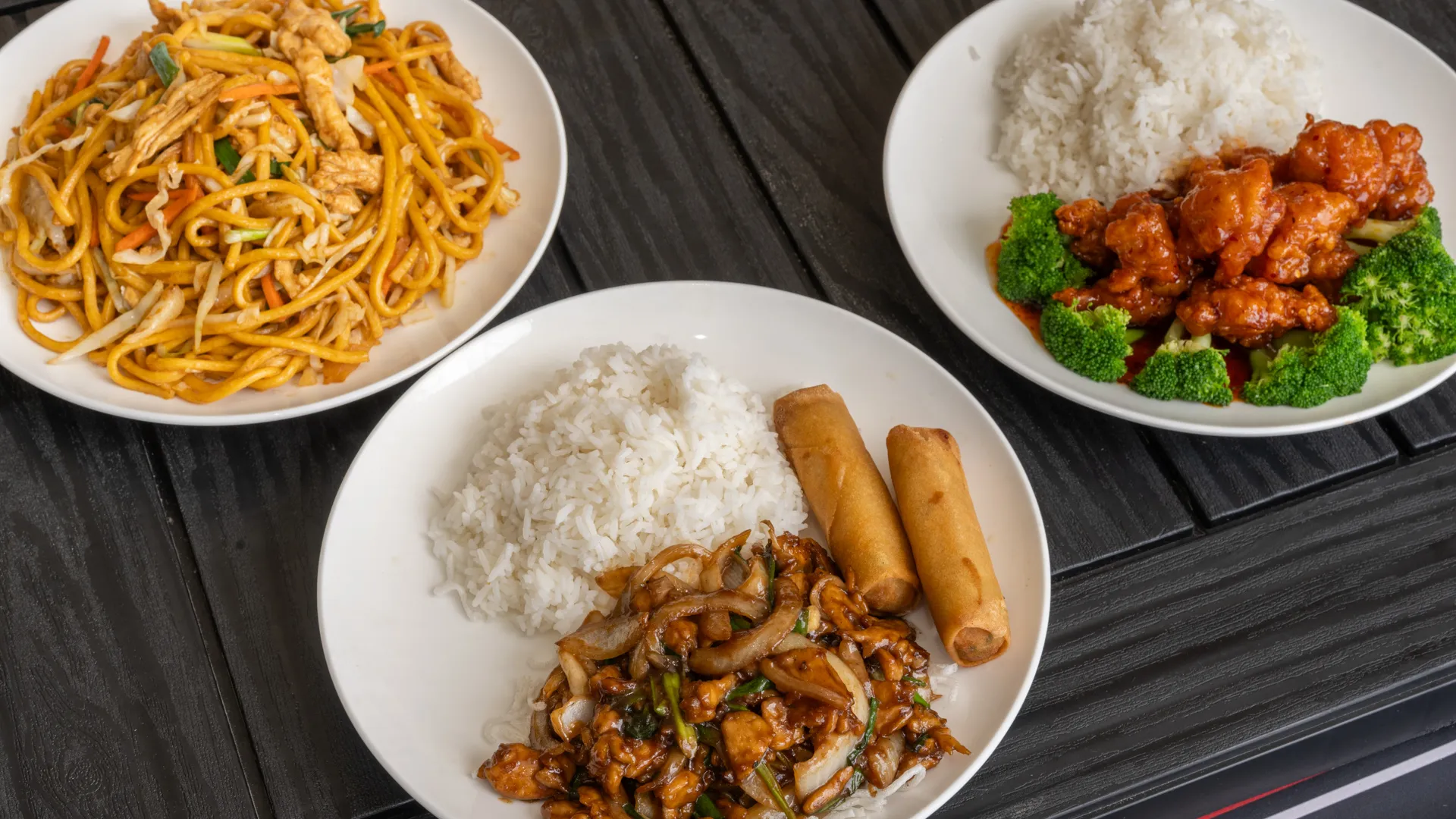 General Tso’s Restaurant & Catering image 3
