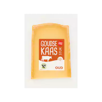 Real Dutch Food image 4